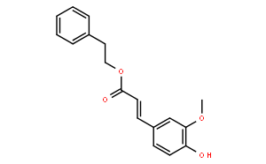 阿魏酸苯乙醇苷