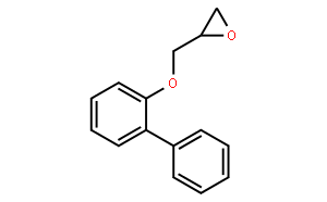 2-联苯缩水甘油醚