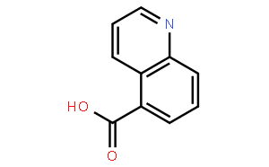 喹啉-5-羧酸