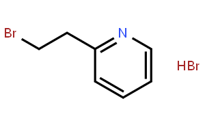 2-(2-溴乙基)吡啶氢溴酸盐