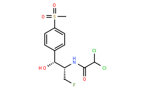 Florfenicol氟苯尼考