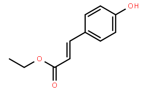 對香豆酸乙酯