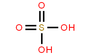 硫酸