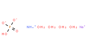 磷酸氫鈉銨