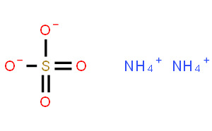 硫酸銨