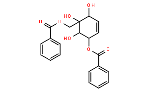 山椒子烯醇