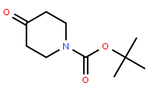 N-叔丁氧羰基-4-哌啶酮（此產品不做貿易）