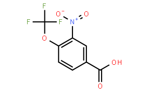 3-硝基-4-(三氟甲氧基)苯甲酸