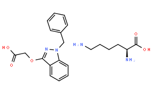 Bendazac L-Lysine