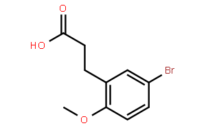 3-(5-溴-2-甲氧基苯基)丙酸
