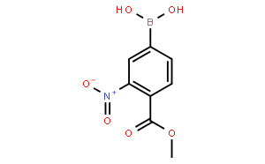 4-甲氧羰基-3-硝基苯硼酸