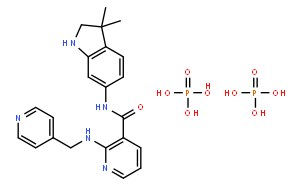 Motesanib Diphosphate (AMG-706)