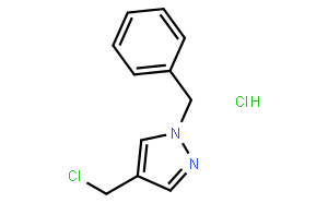 1-苄基-4-(氯甲基)-1H-吡唑盐酸盐