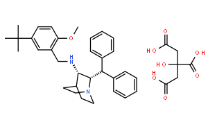 Maropitant Citrate Salt