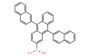 9,10-双(2-萘基)蒽-2-硼酸