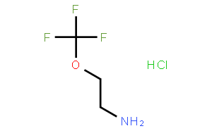 2-(三氟甲氧基)乙胺盐酸盐