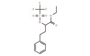 (R)-1-(乙氧羰基)-3-苯基丙基三氟甲磺酸酯