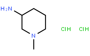 3-Amino-1-methylpiperidine dihydrochloride