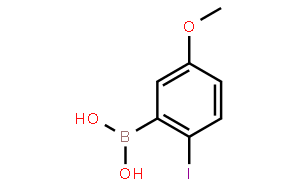 (2-碘-5-甲氧基苯基)硼酸