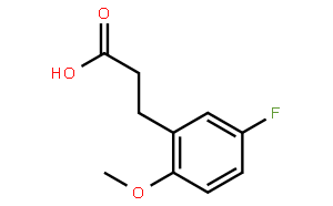 3-（5-氟-2-甲氧基苯）丙酸