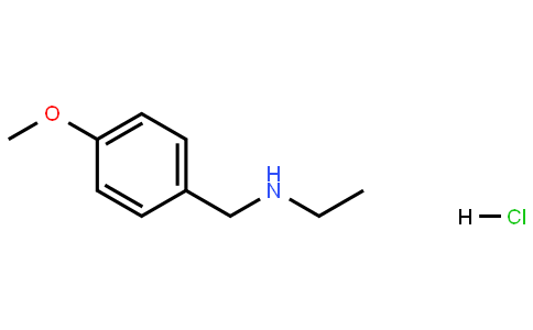 N-乙基-4-甲氧基芐胺 鹽酸鹽