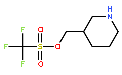 3-Piperidinemethanesulfonic acid