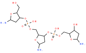 脫氧核糖核酸(鮭魚(yú)精)