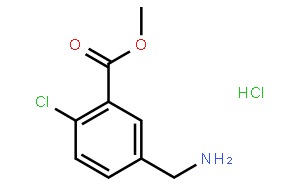 5-(氨基甲基)-2-氯苯甲酸甲酯盐酸盐