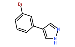4-（3-溴苯基）吡唑
