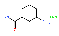 trans-3-Aminocyclohexanecarboxamide hydrochloride