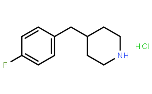 4-(4-氟芐基)哌啶鹽酸鹽