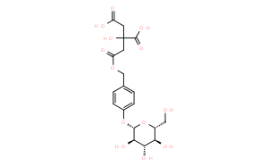 柠檬酸酯E