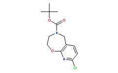 8-氯-2,3-二氢吡啶并[3,2-f][1,4]氧氮杂环庚烷-4(5H)-羧酸叔丁酯
