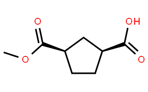 (1S,3R)-3-(甲氧基羰基)环戊烷羧酸