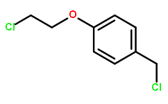 4-(2-氯乙氧基)氯化苯