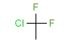 1-氯-1,1-二氟乙烷