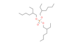 参(2-乙基己基)磷酸