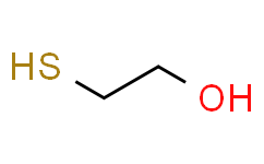 β-巯基乙醇
