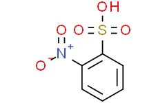2-硝基苯磺酸水合物