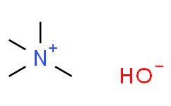 四甲基氢氧化铵(10%的水溶液)