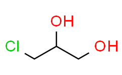 3-氯-1，2-丙二醇