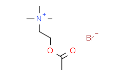 溴化乙酰胆碱