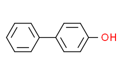 4-羟基联苯