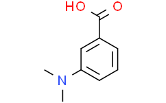 3-二甲基氨基苯甲酸