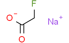 氟乙酸钠