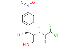 氯霉素