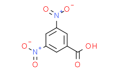 3.5-二硝基苯甲酸
