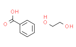 2-羟乙基苯甲酸酯