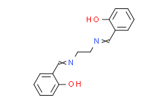 [Perfemiker]N，N'-双(亚水杨基)乙二胺,99%