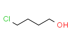 2-丁炔酸